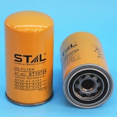 Фильтр масляный ST10724/JX724/11E1-70140/471-00093 - Hyundai, Doosan, Kixx запчасти, масла, смазки, антифриз, фильтры для спецтехники
